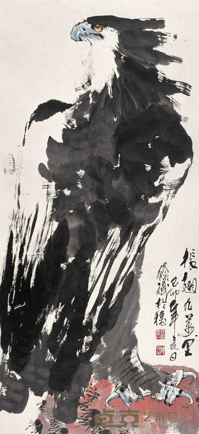 秘修斌 振翅九万里 镜片 135×68cm